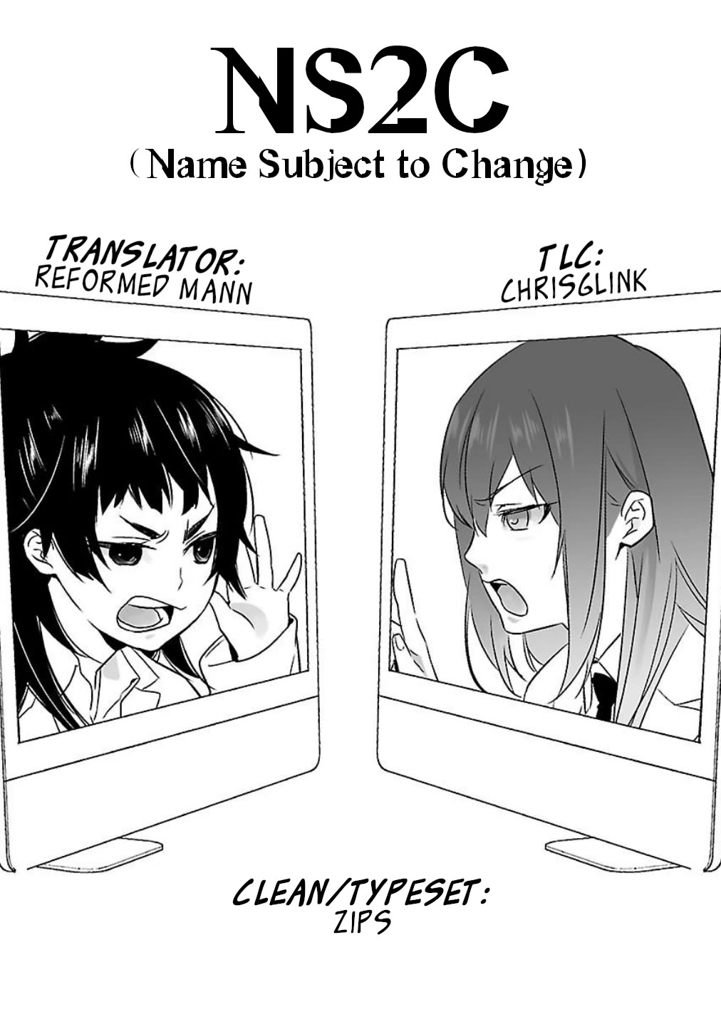 Steins;Gate - Heiji Kyokusen no Epigraph Chapter 7.5 page 4 - Chapter 7.5: Bonus Story