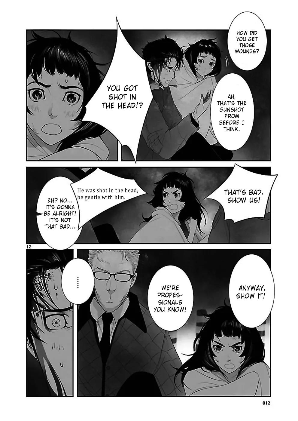 Steins;Gate - Heiji Kyokusen no Epigraph Chapter 7 page 12 - Chapter 7: Valley of Hinnom - 4 [End]