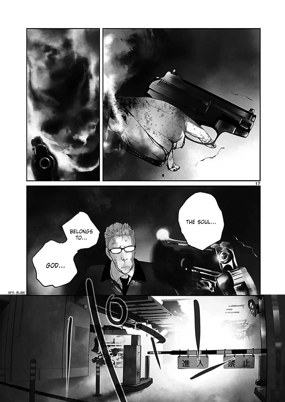 Steins;Gate - Heiji Kyokusen no Epigraph Chapter 7 page 17 - Chapter 7: Valley of Hinnom - 4 [End]