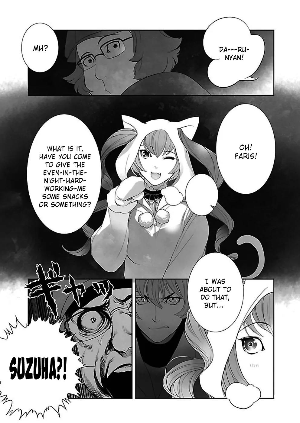 Steins;Gate - Heiji Kyokusen no Epigraph Chapter 7 page 19 - Chapter 7: Valley of Hinnom - 4 [End]