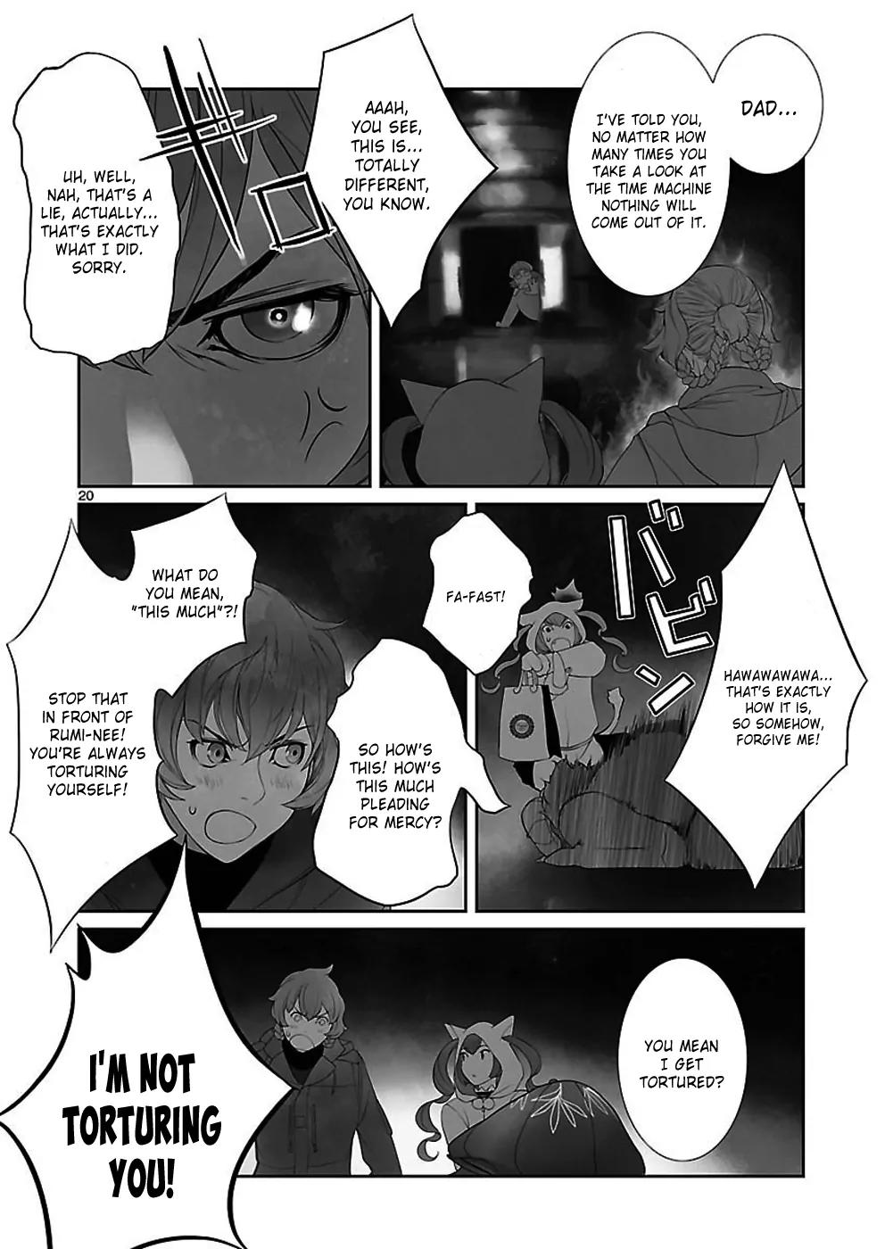 Steins;Gate - Heiji Kyokusen no Epigraph Chapter 7 page 20 - Chapter 7: Valley of Hinnom - 4 [End]