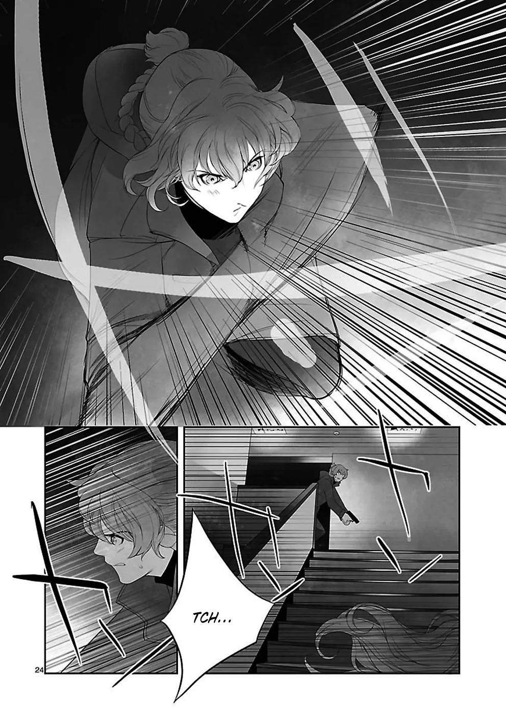 Steins;Gate - Heiji Kyokusen no Epigraph Chapter 7 page 24 - Chapter 7: Valley of Hinnom - 4 [End]