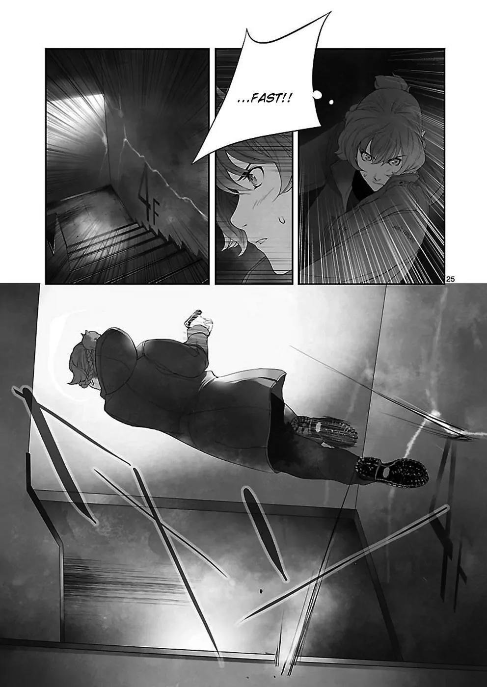 Steins;Gate - Heiji Kyokusen no Epigraph Chapter 7 page 25 - Chapter 7: Valley of Hinnom - 4 [End]