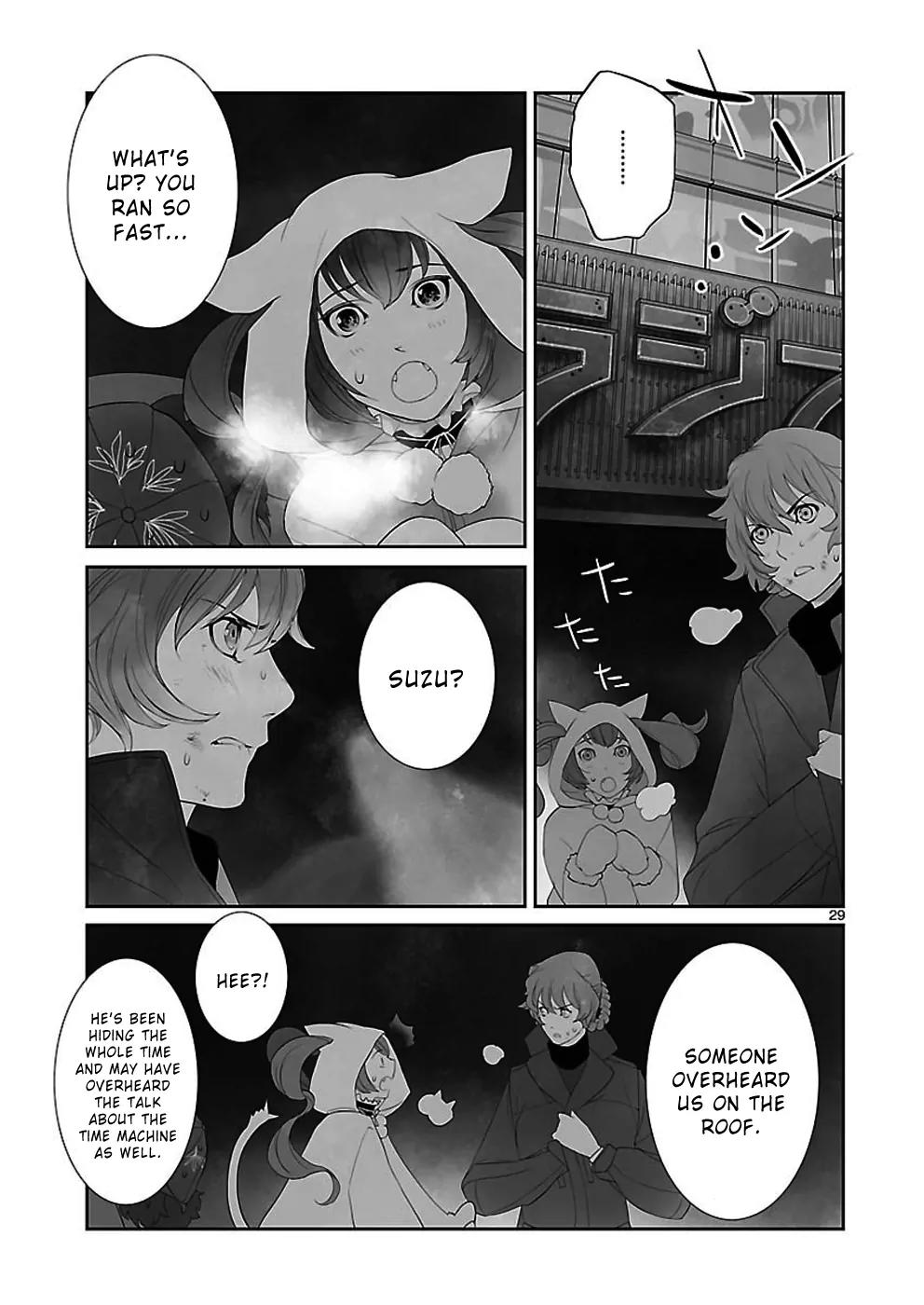 Steins;Gate - Heiji Kyokusen no Epigraph Chapter 7 page 29 - Chapter 7: Valley of Hinnom - 4 [End]