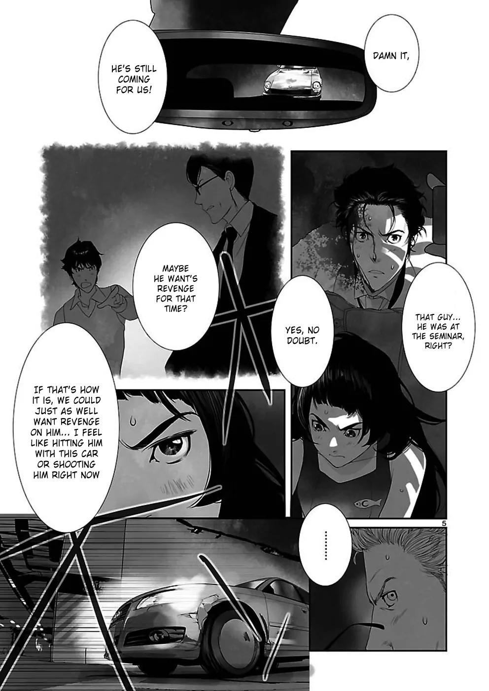 Steins;Gate - Heiji Kyokusen no Epigraph Chapter 7 page 5 - Chapter 7: Valley of Hinnom - 4 [End]