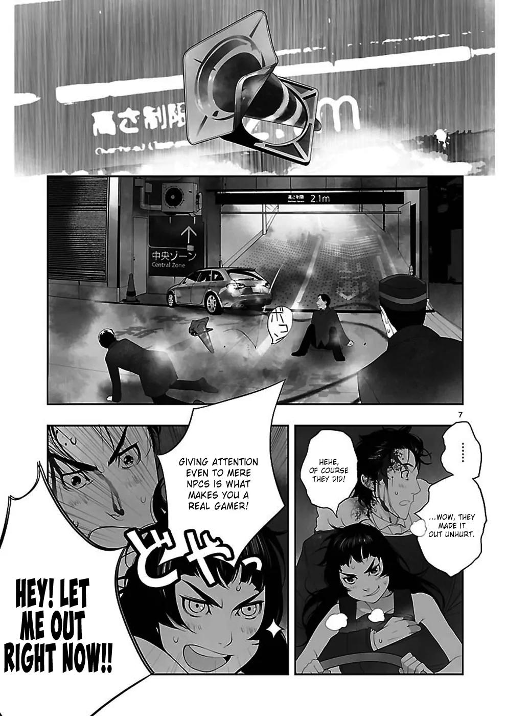 Steins;Gate - Heiji Kyokusen no Epigraph Chapter 7 page 7 - Chapter 7: Valley of Hinnom - 4 [End]