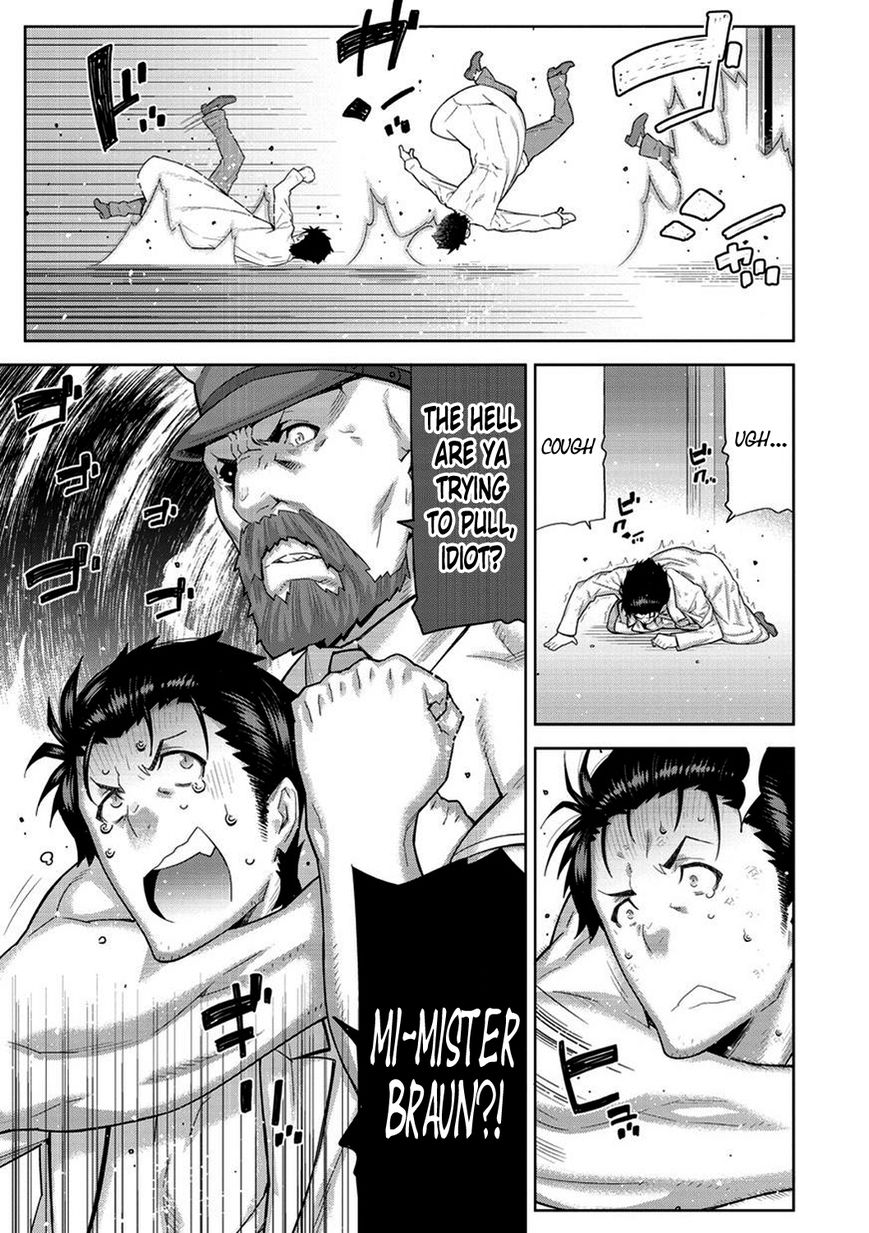 Steins;Gate - Heni Kuukan no Octet Chapter 1 page 12 - Chapter 1