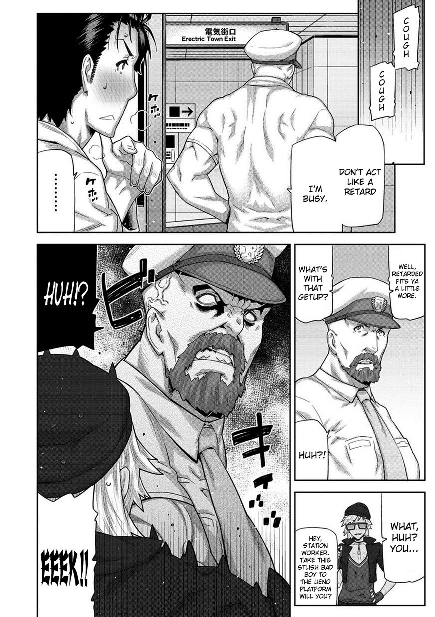 Steins;Gate - Heni Kuukan no Octet Chapter 1 page 13 - Chapter 1