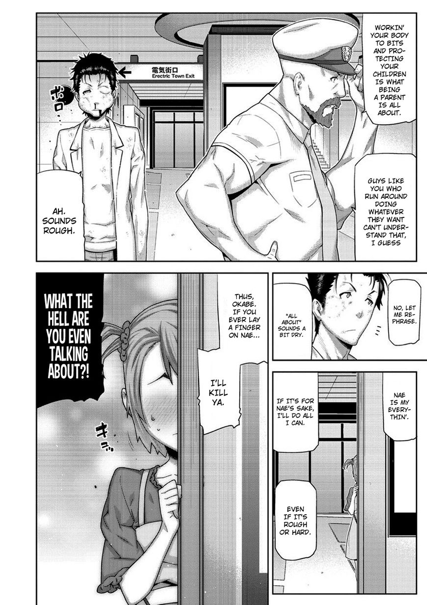 Steins;Gate - Heni Kuukan no Octet Chapter 1 page 15 - Chapter 1