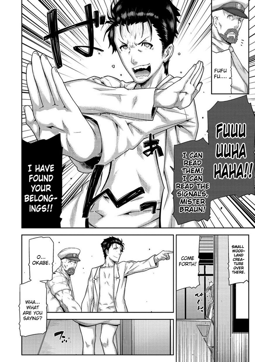 Steins;Gate - Heni Kuukan no Octet Chapter 1 page 17 - Chapter 1