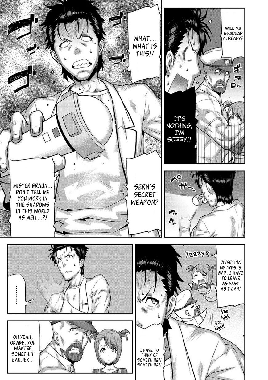 Steins;Gate - Heni Kuukan no Octet Chapter 1 page 20 - Chapter 1