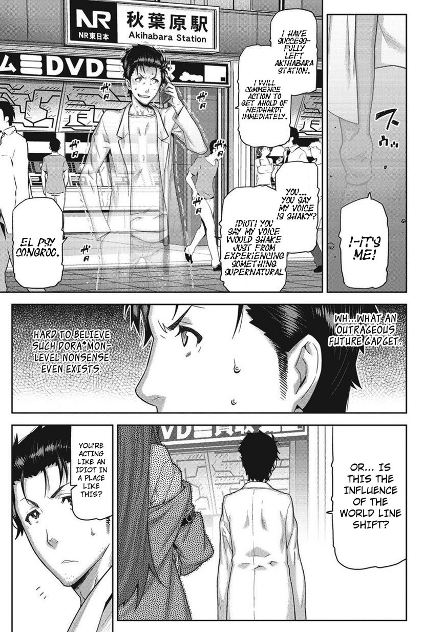 Steins;Gate - Heni Kuukan no Octet Chapter 1 page 22 - Chapter 1