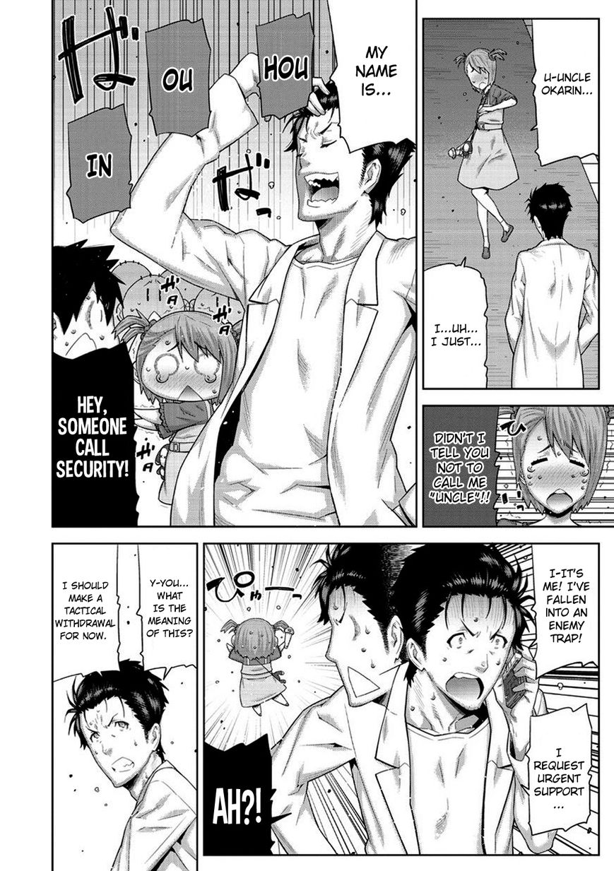 Steins;Gate - Heni Kuukan no Octet Chapter 1 page 9 - Chapter 1