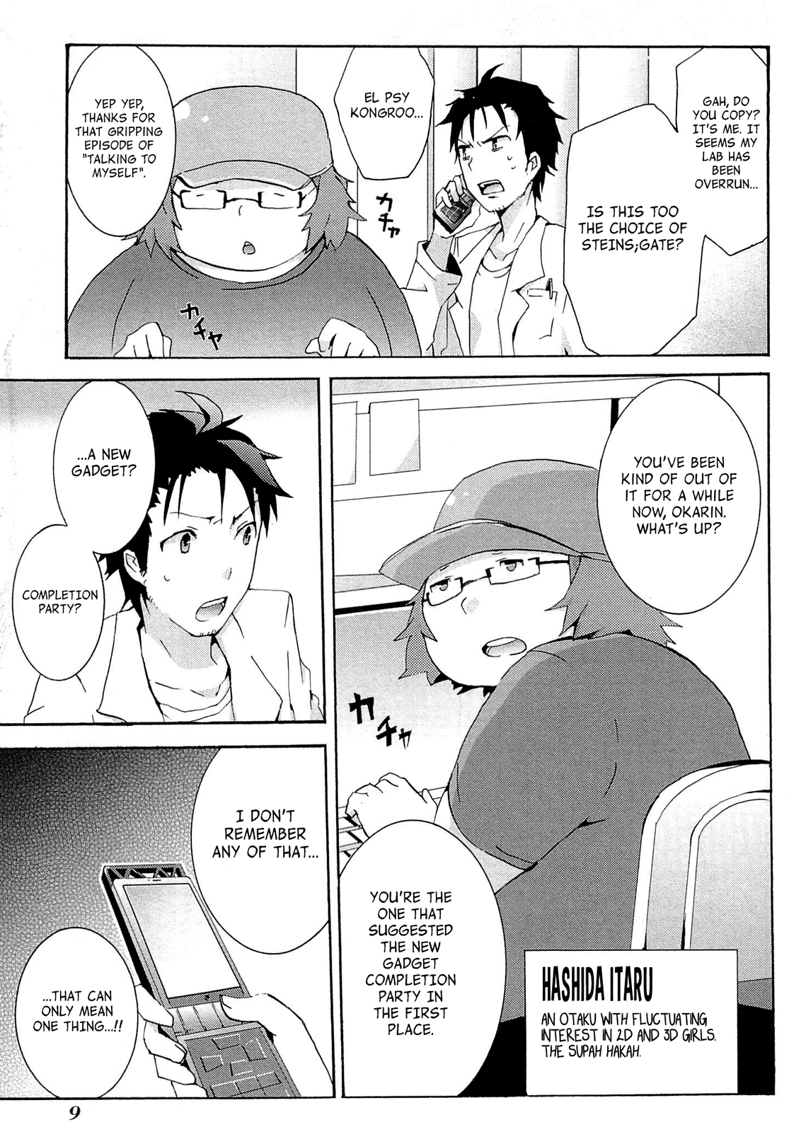 Steins;Gate - Hiyoku Renri no Future Honey Chapter 1.2 page 10 - Chapter 1 v2 : Chapter 1