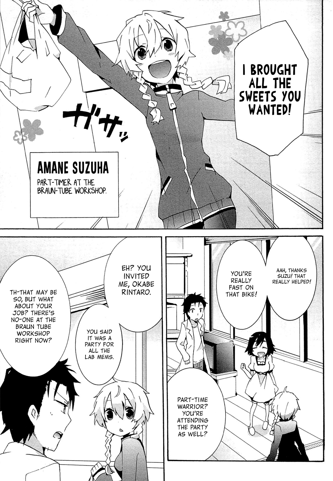 Steins;Gate - Hiyoku Renri no Future Honey Chapter 1.2 page 12 - Chapter 1 v2 : Chapter 1
