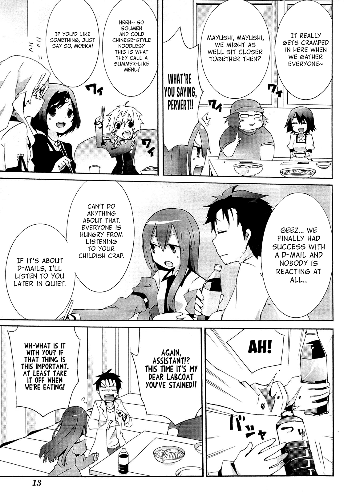 Steins;Gate - Hiyoku Renri no Future Honey Chapter 1.2 page 14 - Chapter 1 v2 : Chapter 1