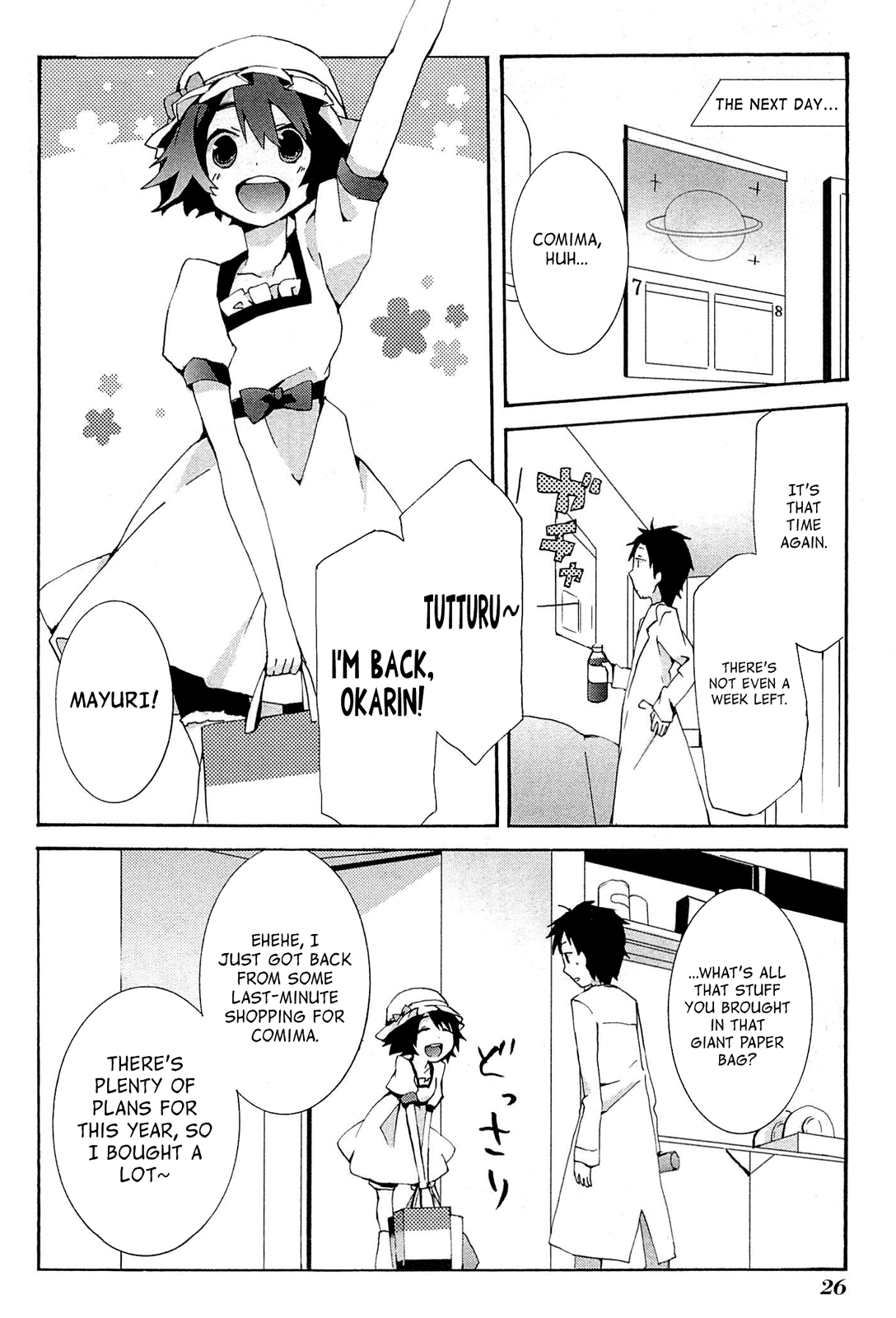 Steins;Gate - Hiyoku Renri no Future Honey Chapter 1.2 page 27 - Chapter 1 v2 : Chapter 1