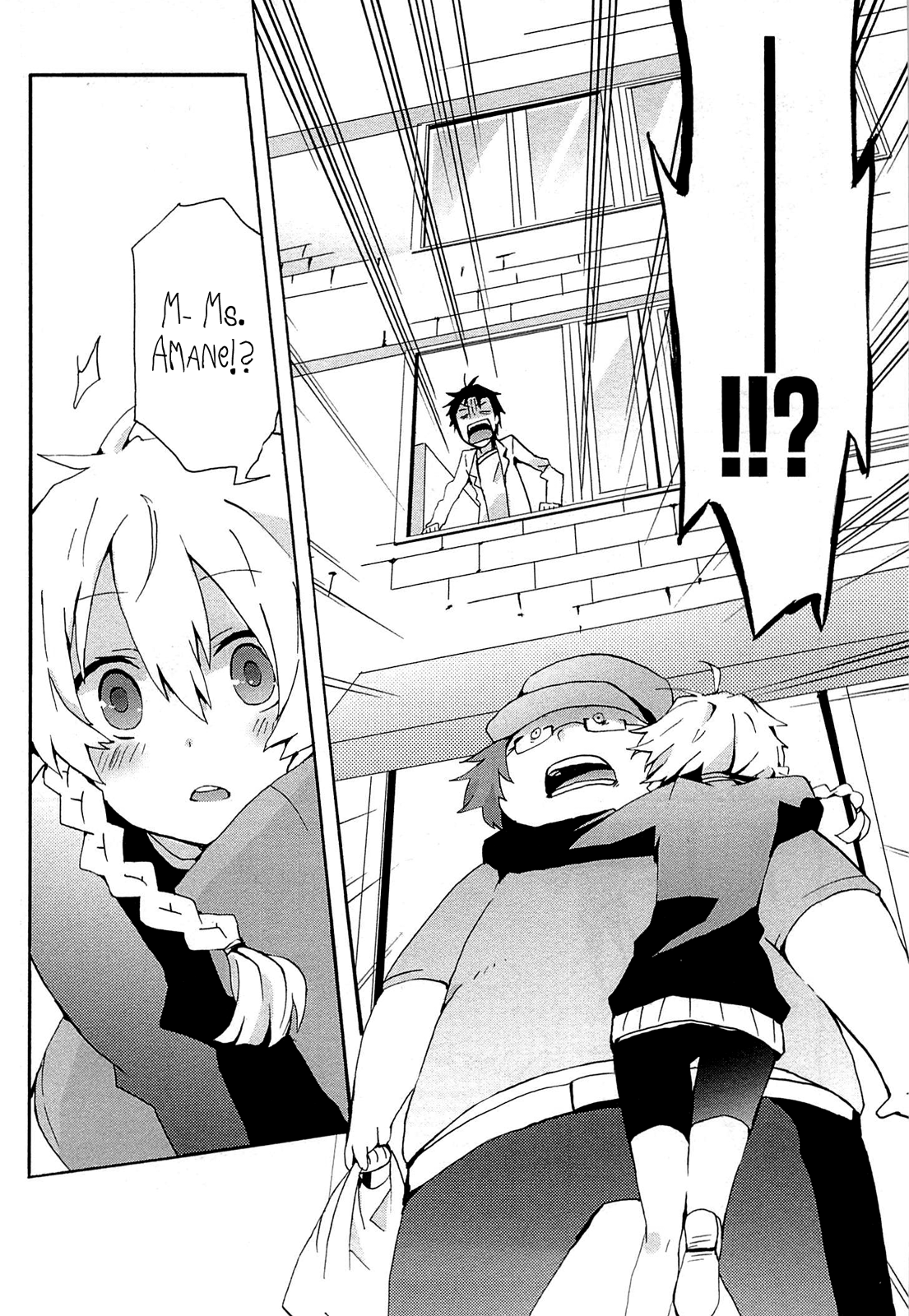 Steins;Gate - Hiyoku Renri no Future Honey Chapter 1.2 page 31 - Chapter 1 v2 : Chapter 1