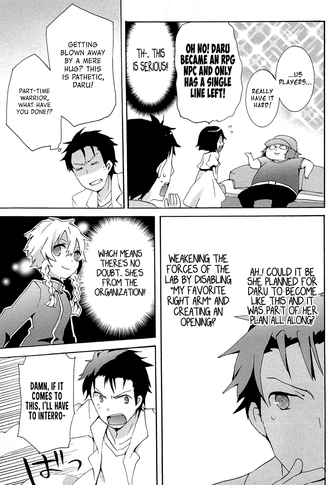 Steins;Gate - Hiyoku Renri no Future Honey Chapter 1.2 page 36 - Chapter 1 v2 : Chapter 1