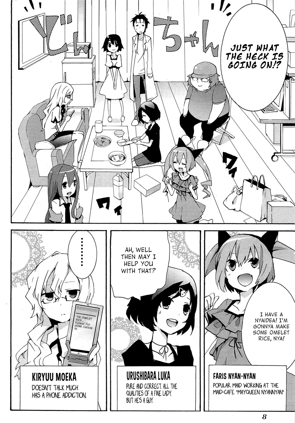 Steins;Gate - Hiyoku Renri no Future Honey Chapter 1.2 page 9 - Chapter 1 v2 : Chapter 1