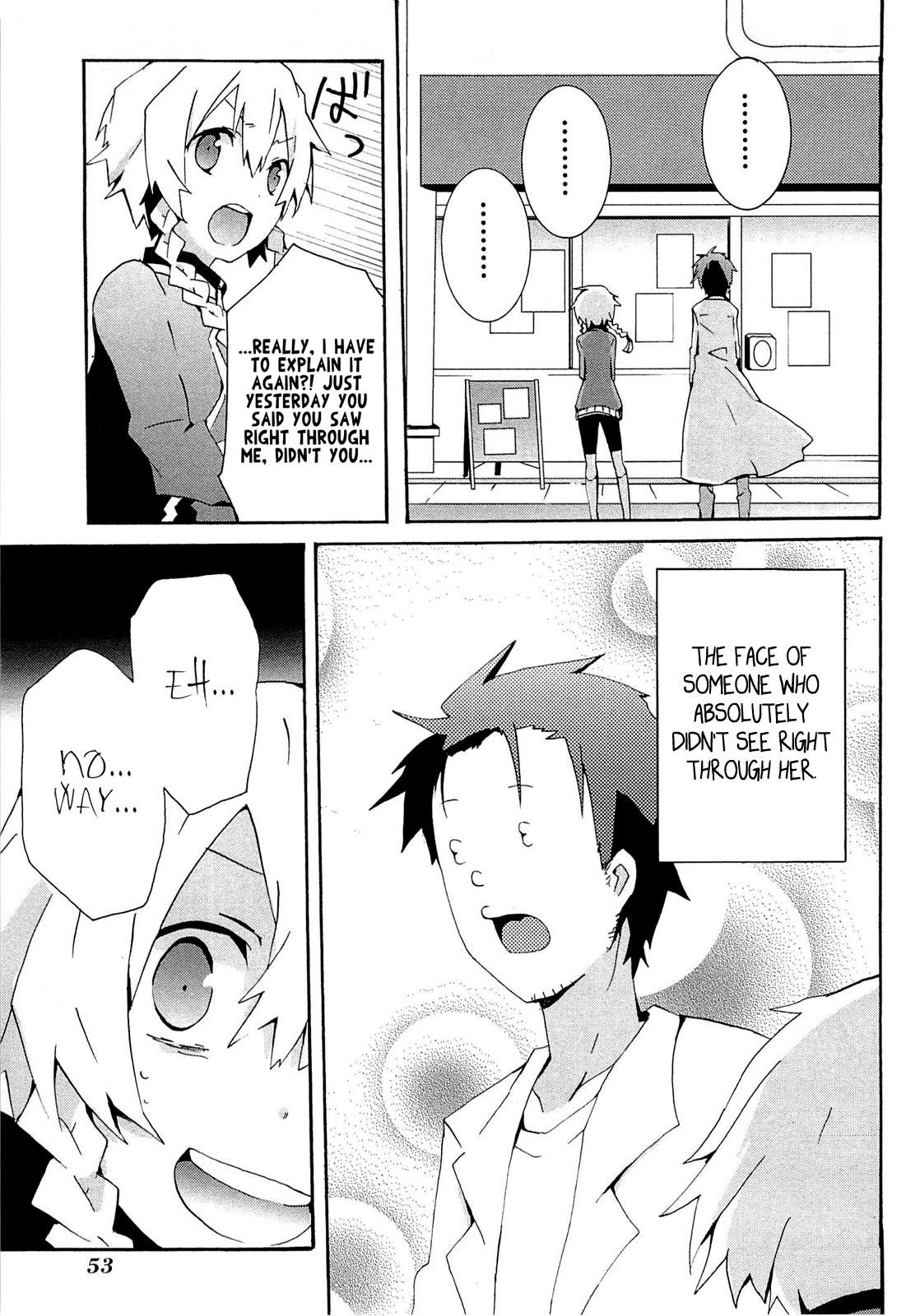Steins;Gate - Hiyoku Renri no Future Honey Chapter 2.2 page 17 - Chapter 2 v2 : Chapter 2