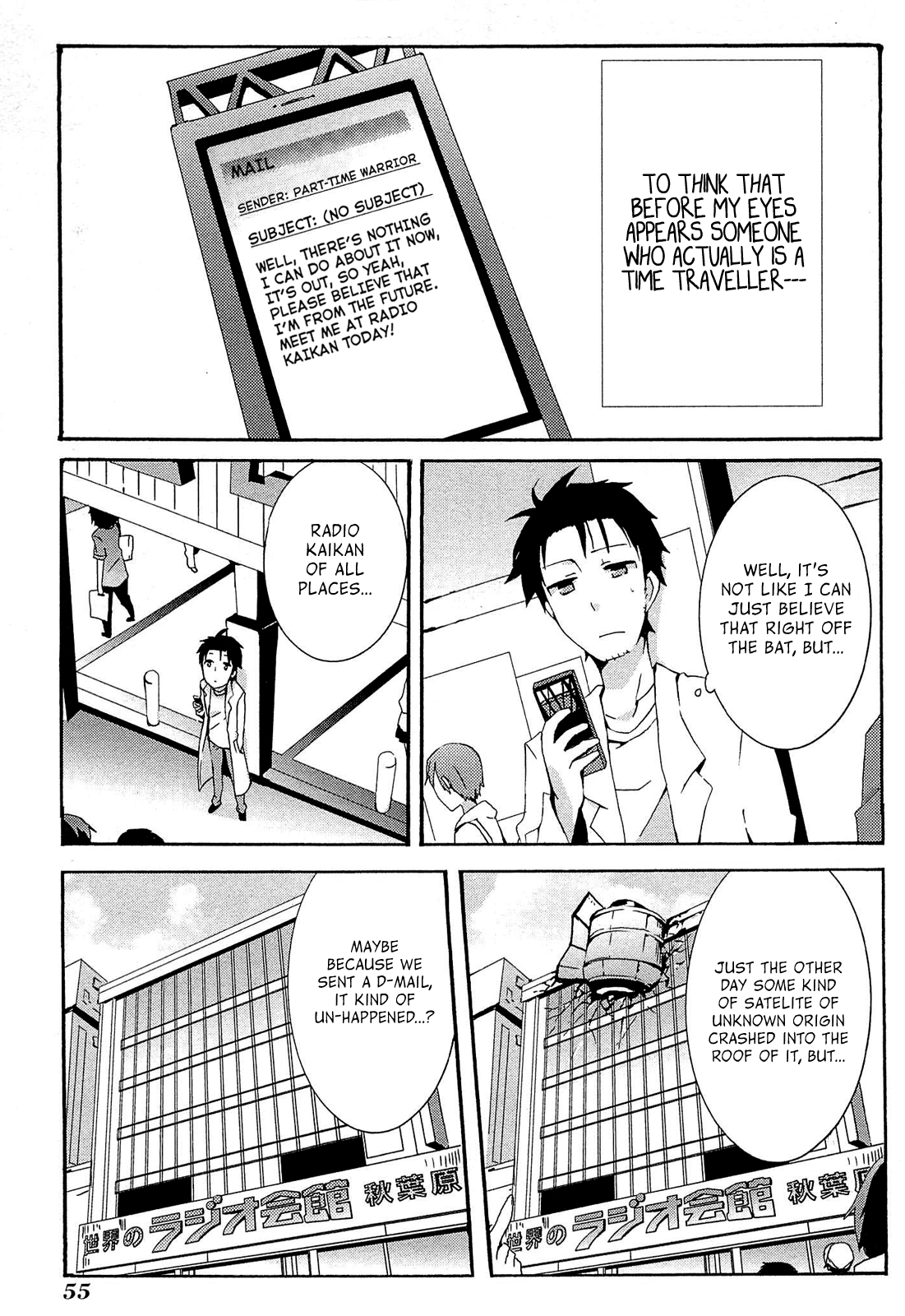Steins;Gate - Hiyoku Renri no Future Honey Chapter 2.2 page 19 - Chapter 2 v2 : Chapter 2