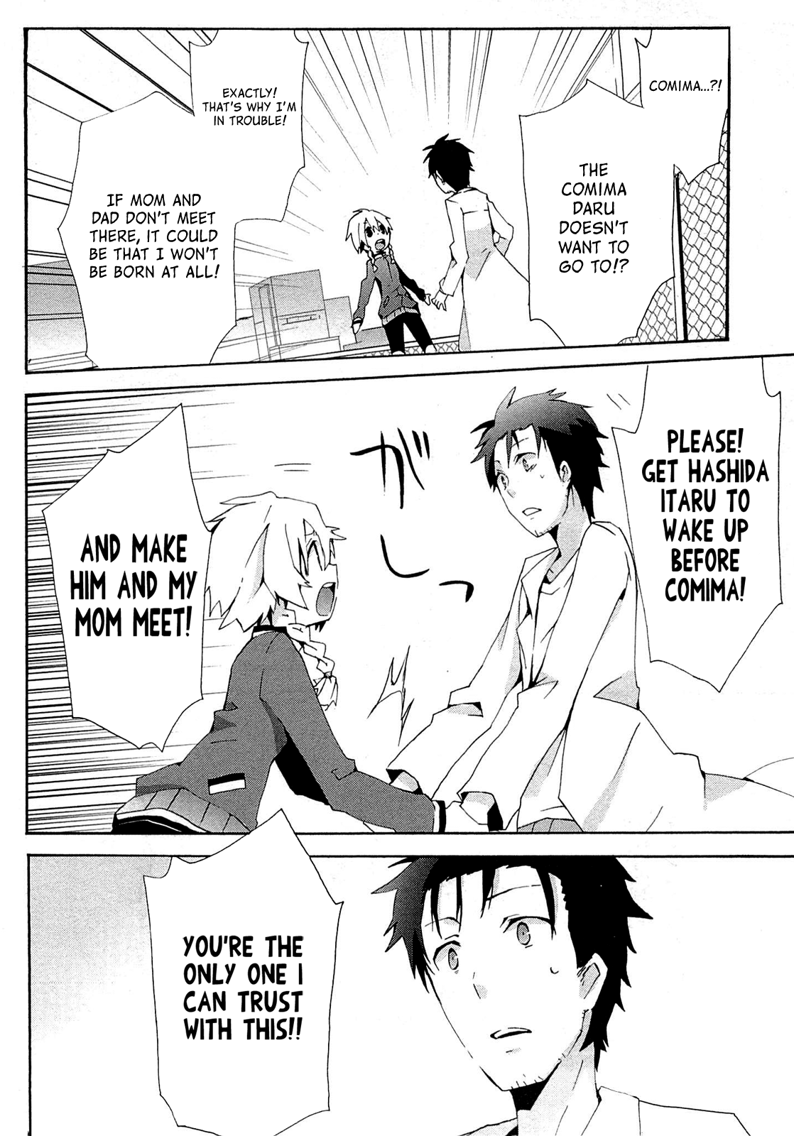 Steins;Gate - Hiyoku Renri no Future Honey Chapter 2.2 page 30 - Chapter 2 v2 : Chapter 2