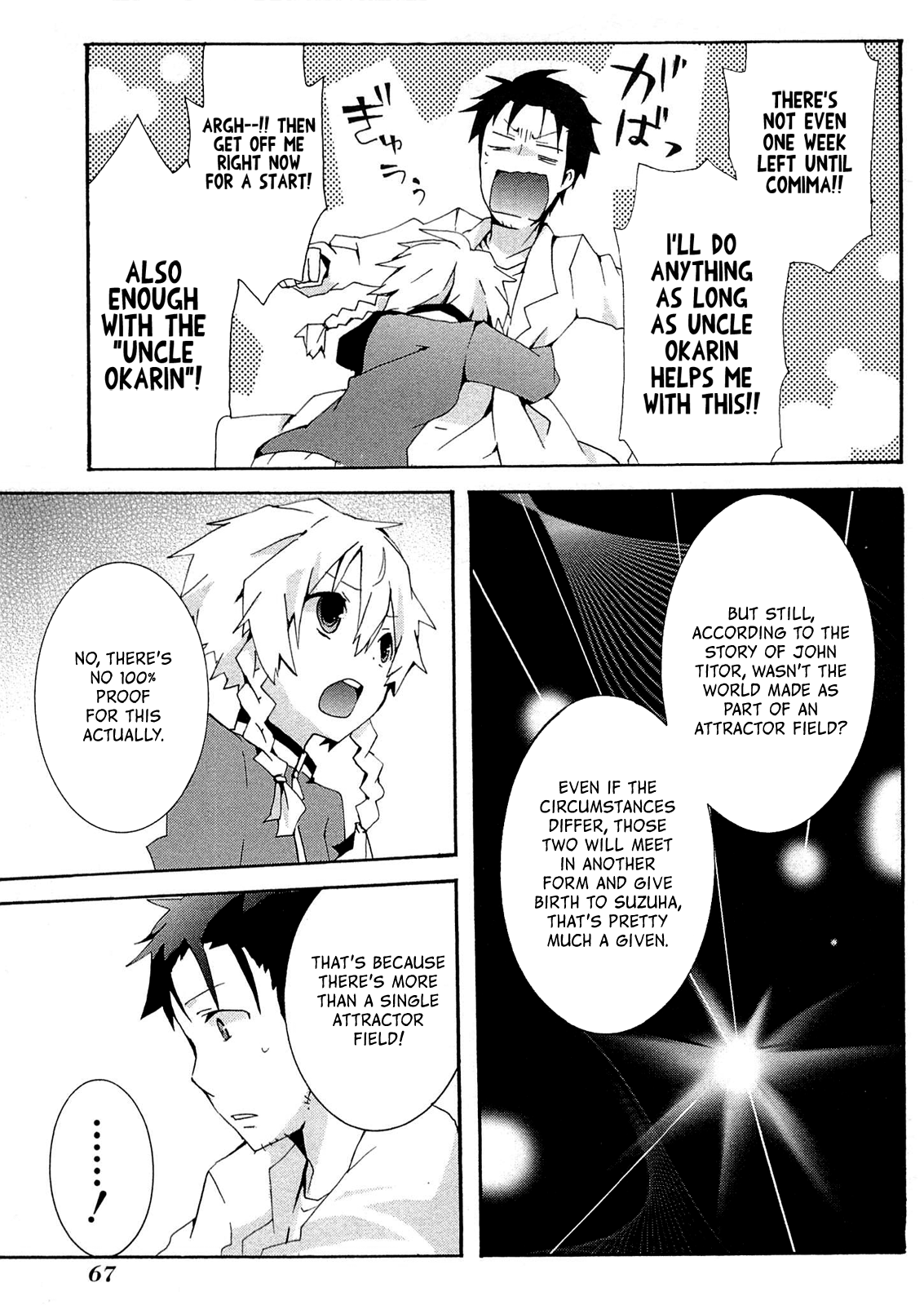 Steins;Gate - Hiyoku Renri no Future Honey Chapter 2.2 page 31 - Chapter 2 v2 : Chapter 2