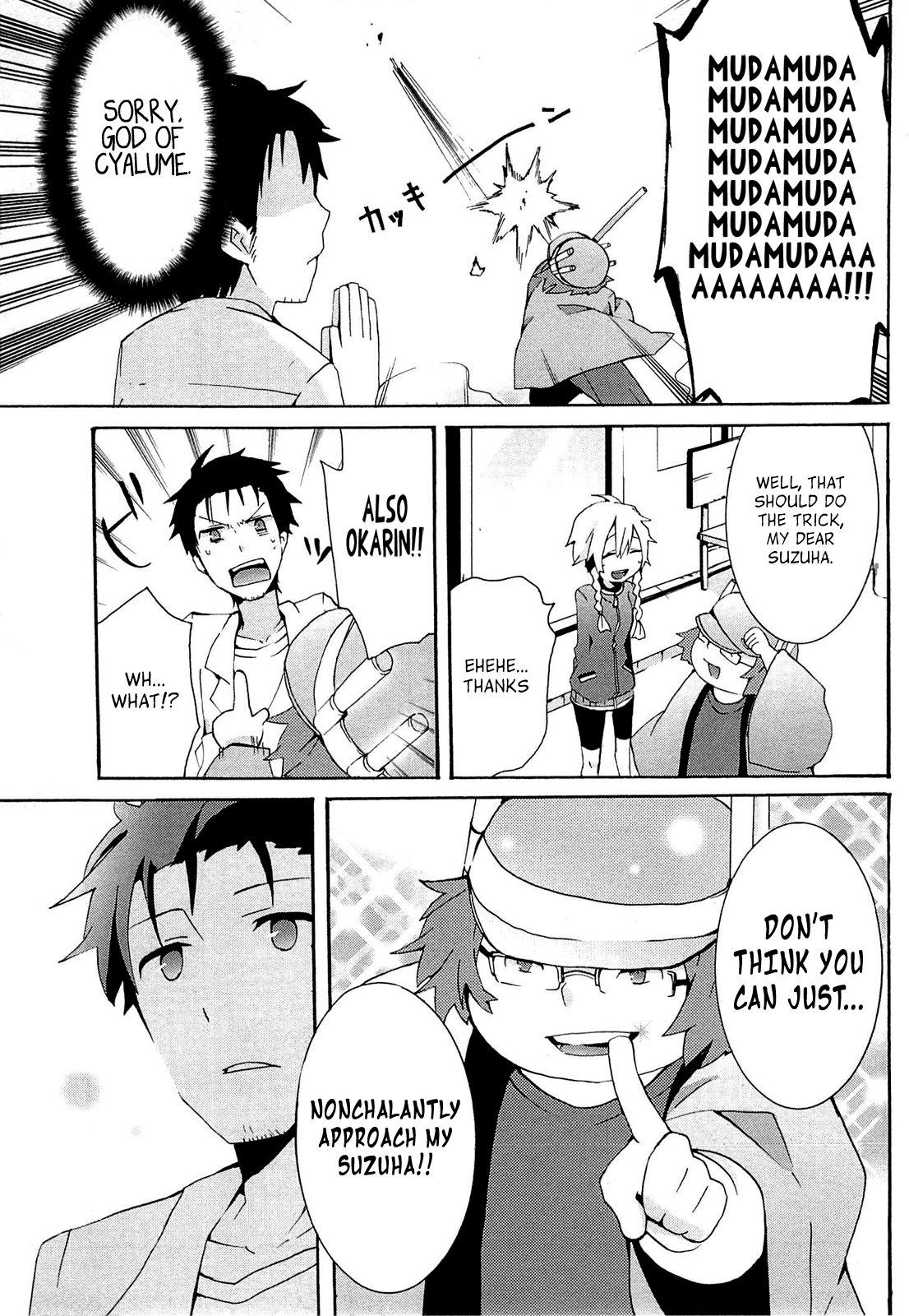 Steins;Gate - Hiyoku Renri no Future Honey Chapter 2.2 page 5 - Chapter 2 v2 : Chapter 2