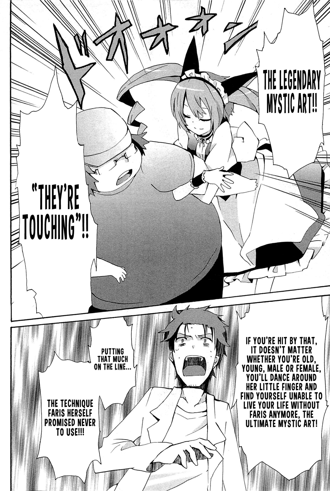 Steins;Gate - Hiyoku Renri no Future Honey Chapter 3.2 page 10 - Chapter 3 v2 : Chapter 3
