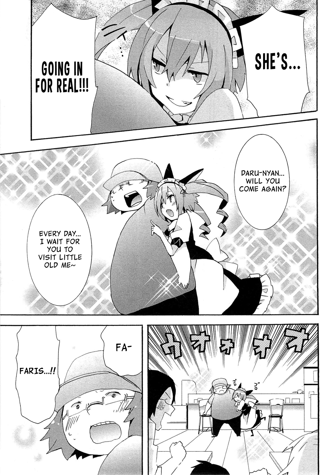 Steins;Gate - Hiyoku Renri no Future Honey Chapter 3.2 page 11 - Chapter 3 v2 : Chapter 3