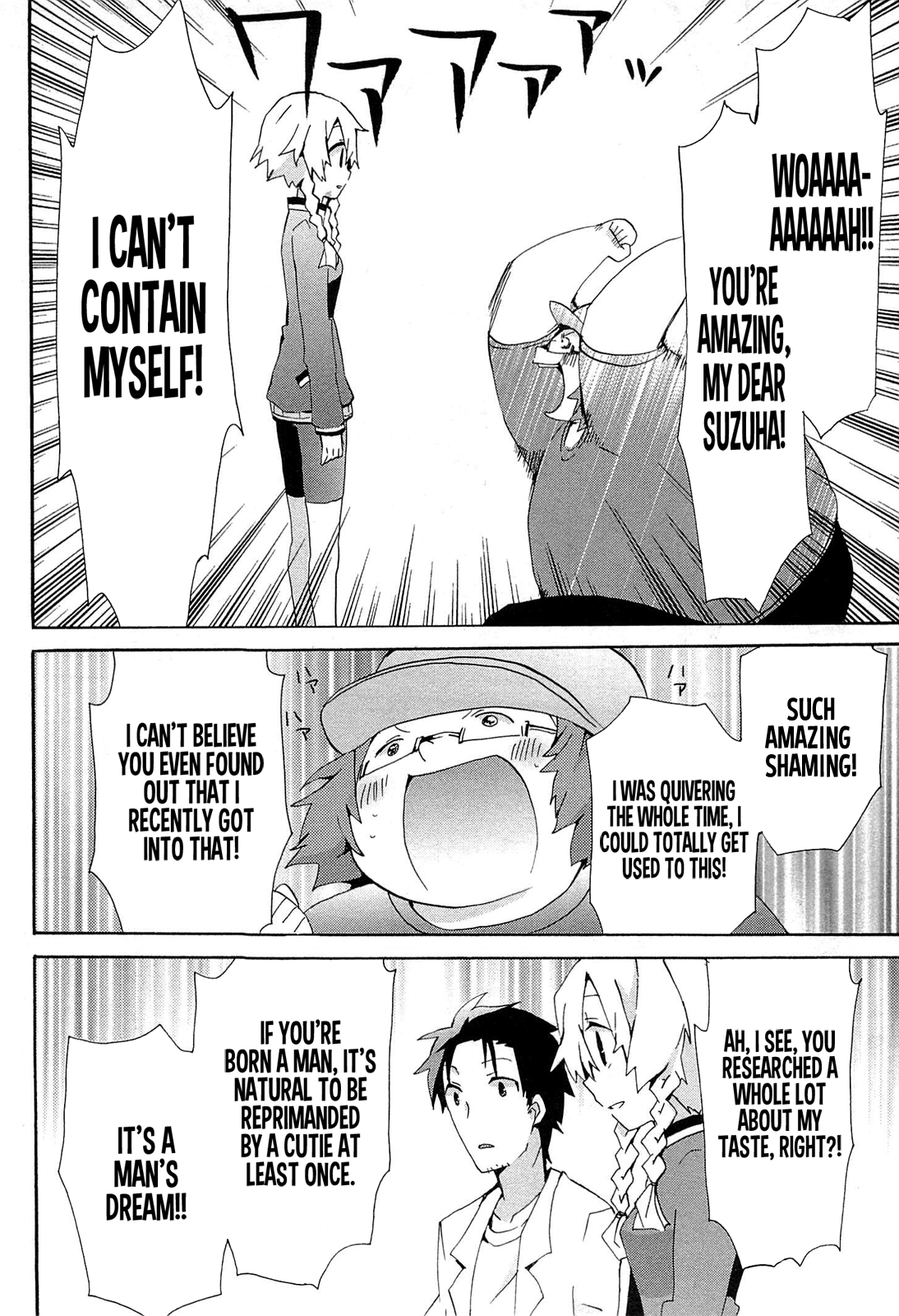 Steins;Gate - Hiyoku Renri no Future Honey Chapter 3.2 page 22 - Chapter 3 v2 : Chapter 3