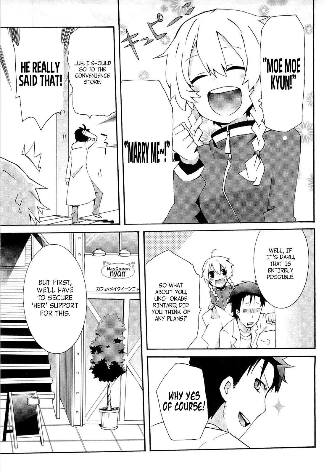 Steins;Gate - Hiyoku Renri no Future Honey Chapter 3.2 page 3 - Chapter 3 v2 : Chapter 3