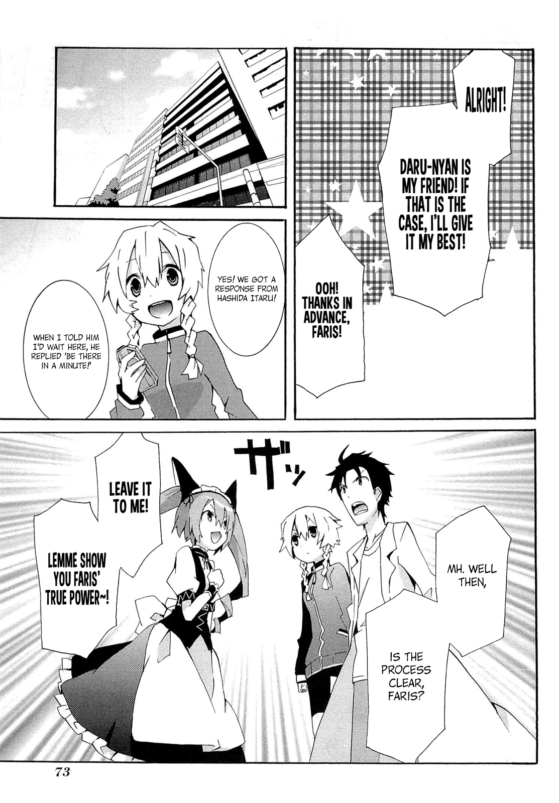 Steins;Gate - Hiyoku Renri no Future Honey Chapter 3.2 page 5 - Chapter 3 v2 : Chapter 3