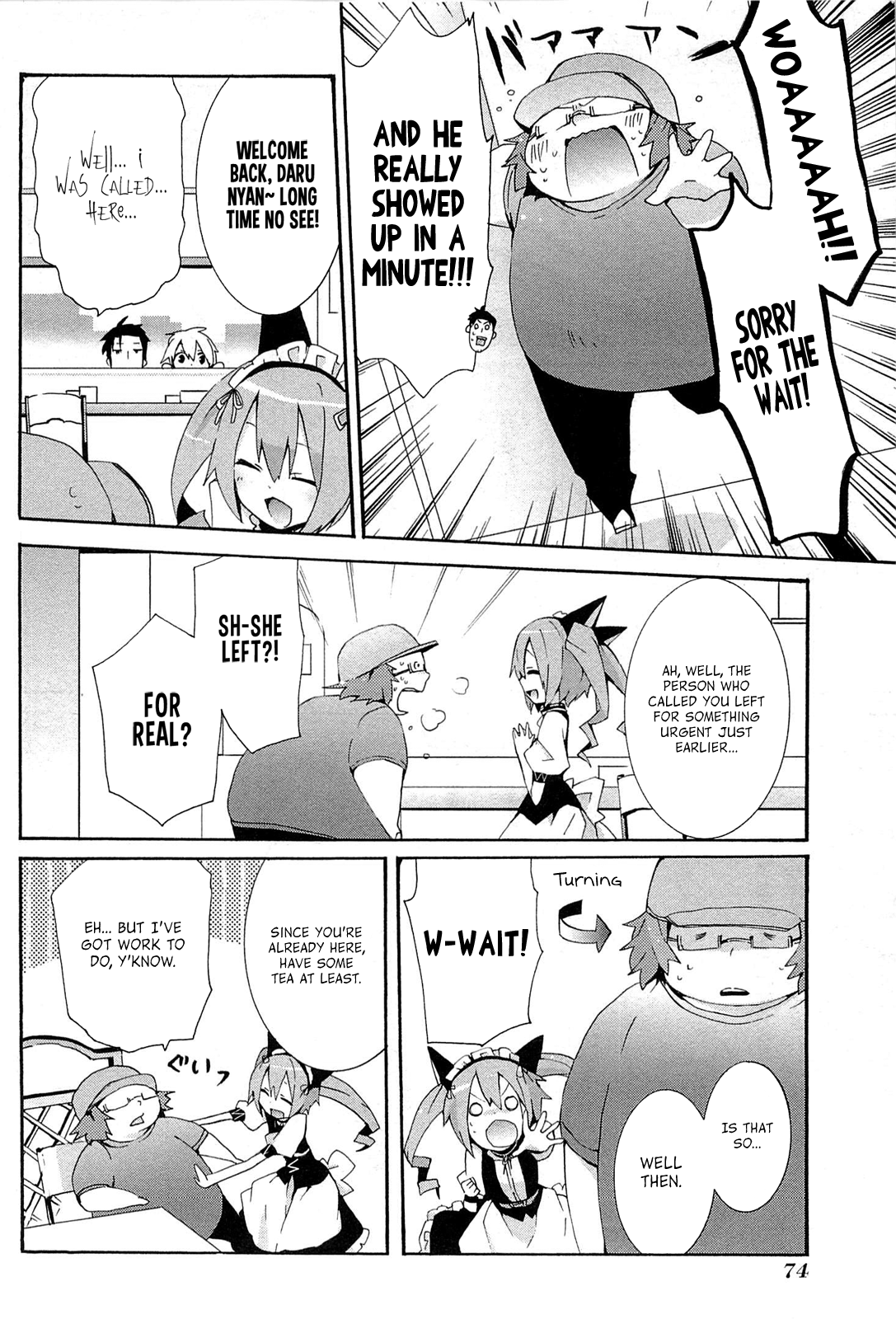 Steins;Gate - Hiyoku Renri no Future Honey Chapter 3.2 page 6 - Chapter 3 v2 : Chapter 3