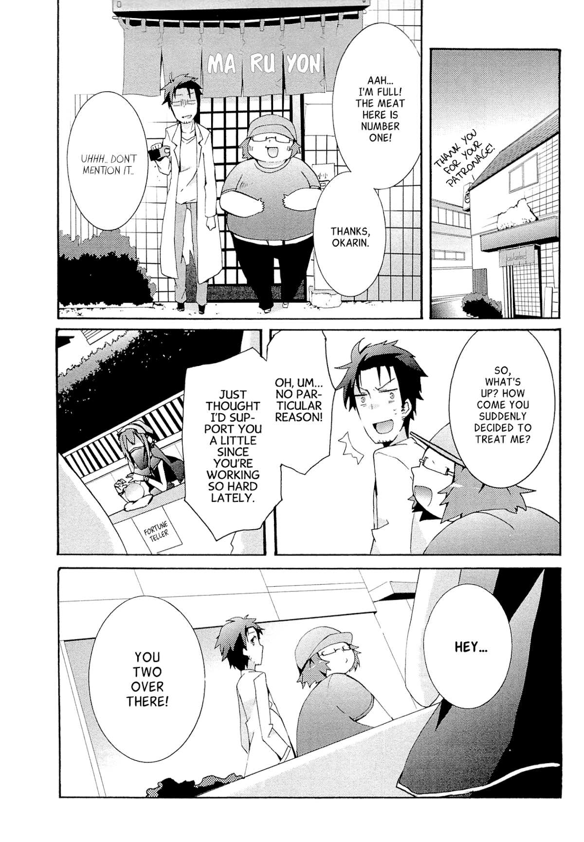 Steins;Gate - Hiyoku Renri no Future Honey Chapter 4 page 13 - Chapter 4 : Chapter 4