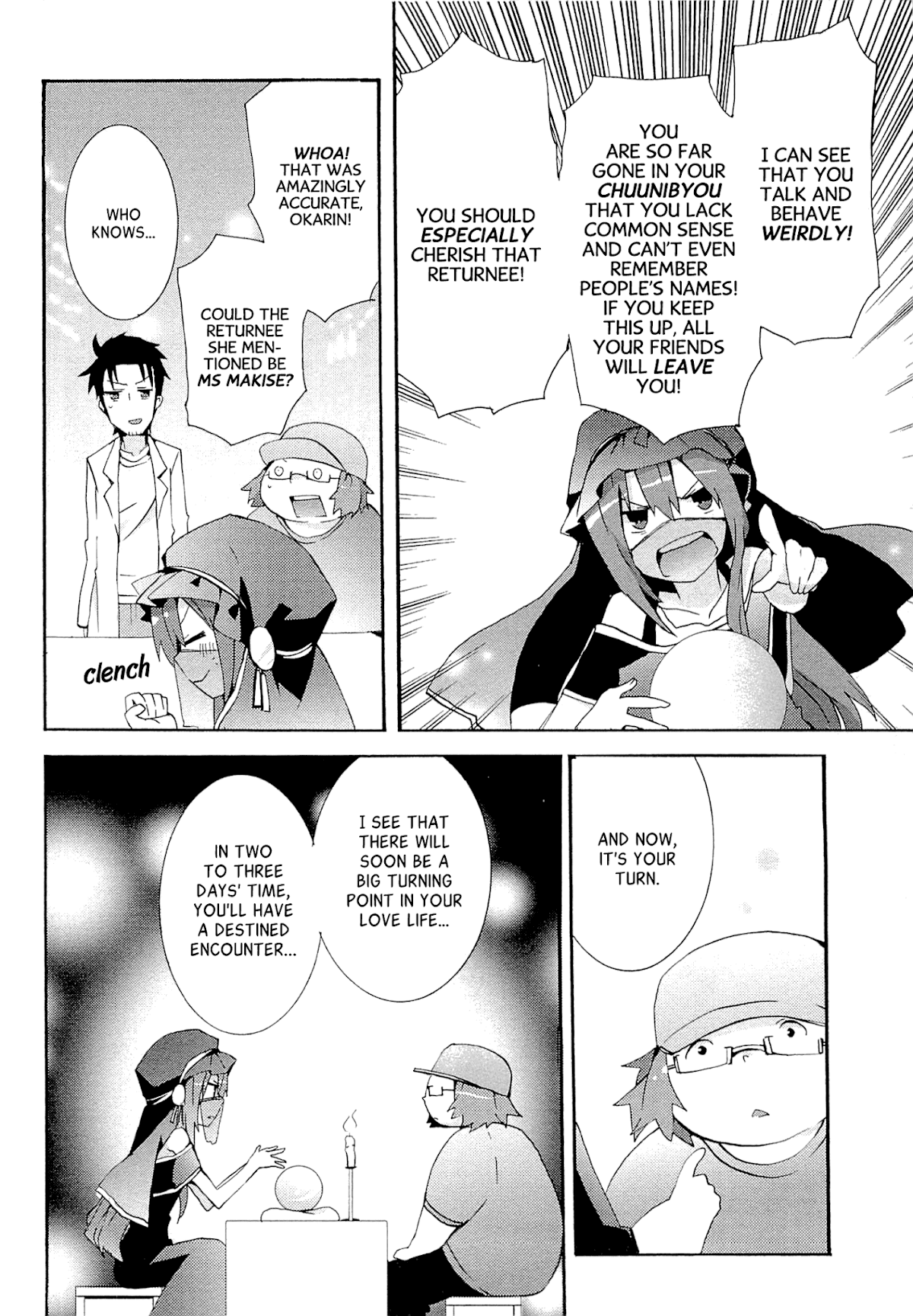 Steins;Gate - Hiyoku Renri no Future Honey Chapter 4 page 16 - Chapter 4 : Chapter 4