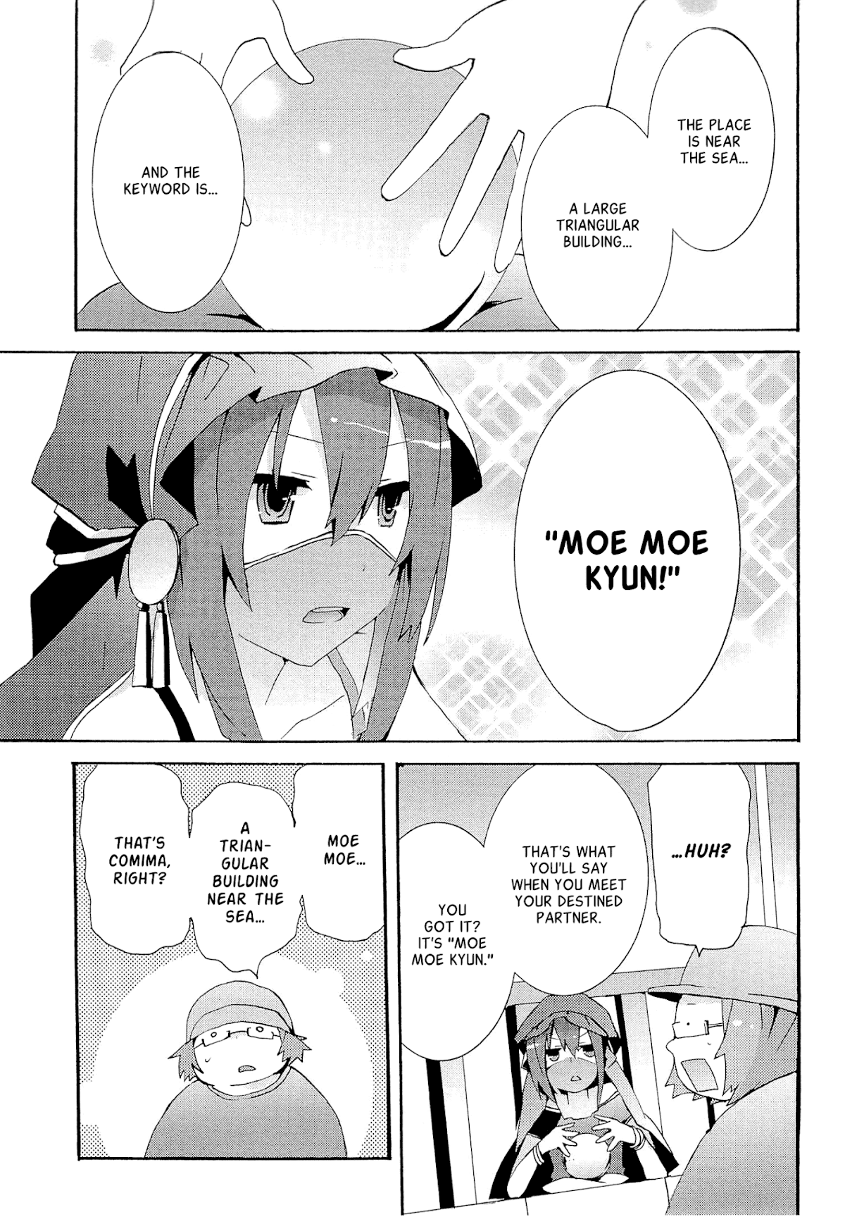 Steins;Gate - Hiyoku Renri no Future Honey Chapter 4 page 17 - Chapter 4 : Chapter 4