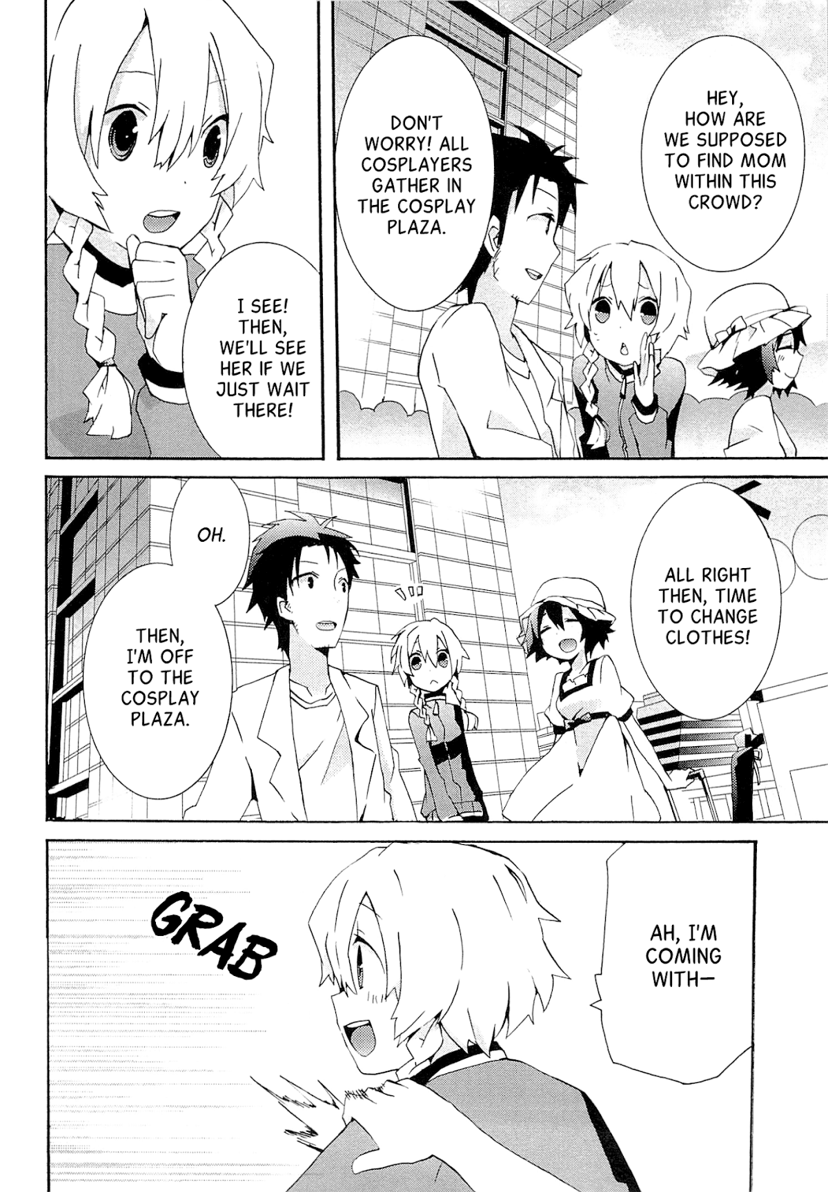 Steins;Gate - Hiyoku Renri no Future Honey Chapter 4 page 22 - Chapter 4 : Chapter 4