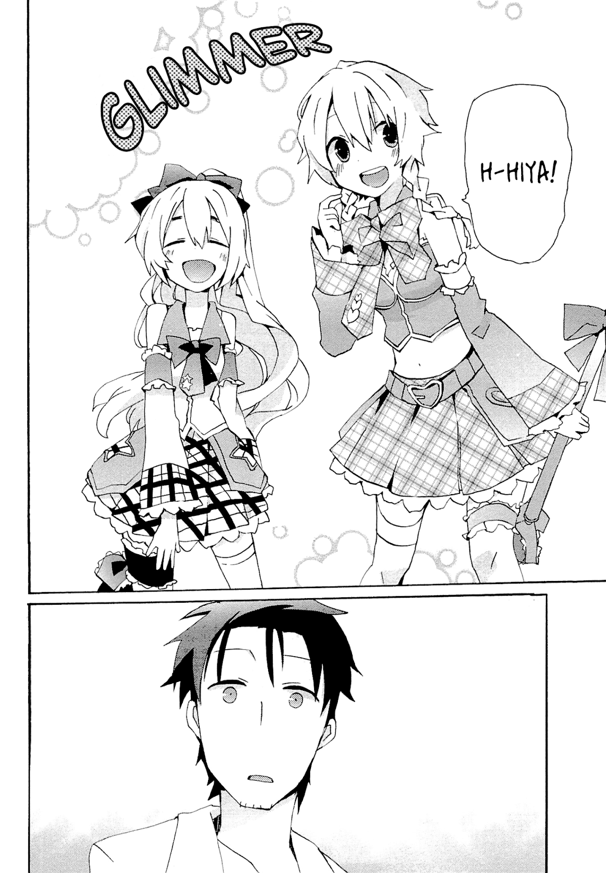 Steins;Gate - Hiyoku Renri no Future Honey Chapter 4 page 24 - Chapter 4 : Chapter 4