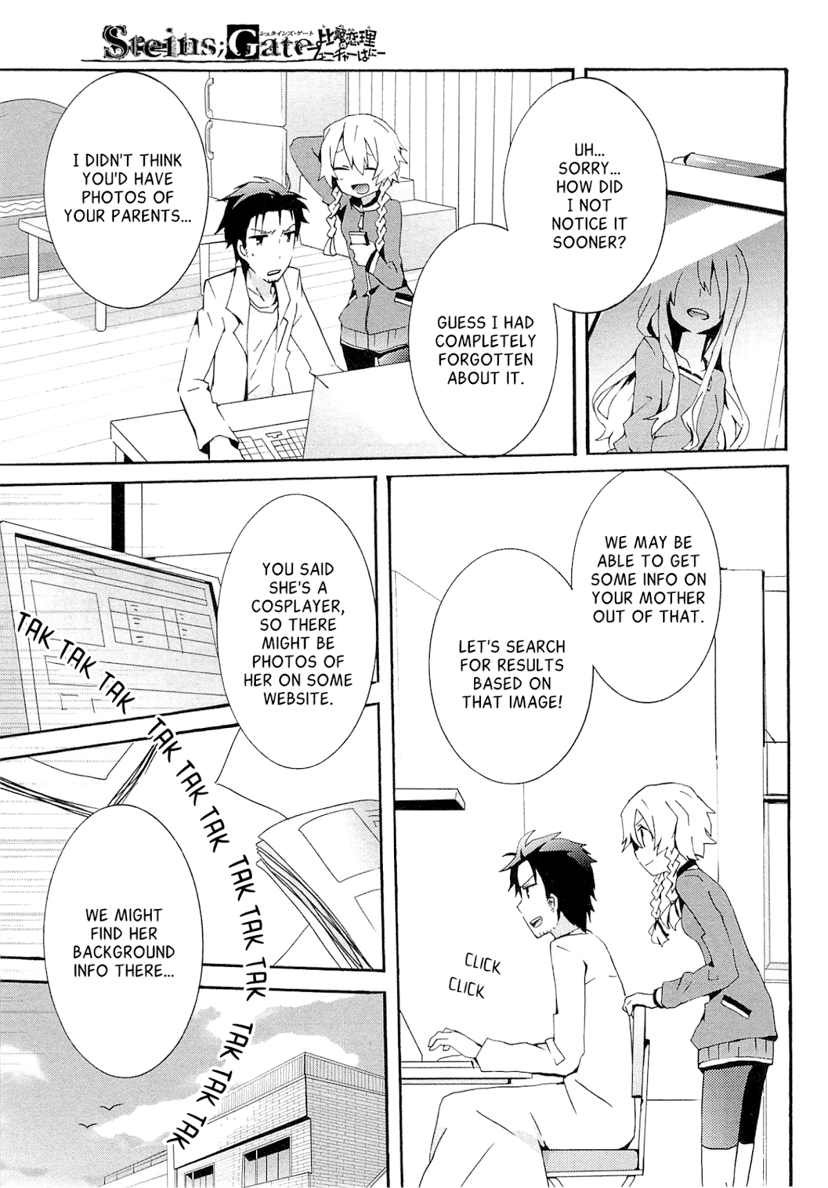 Steins;Gate - Hiyoku Renri no Future Honey Chapter 4 page 3 - Chapter 4 : Chapter 4