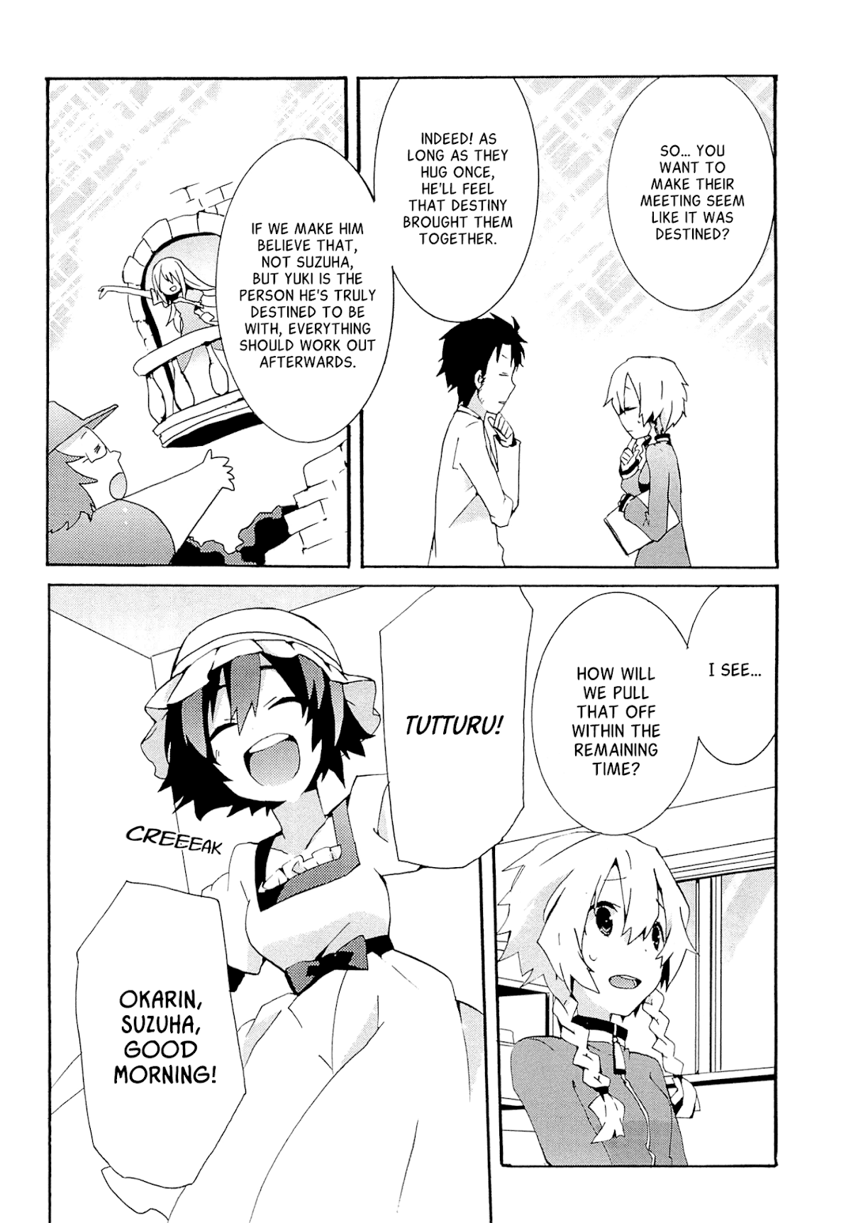 Steins;Gate - Hiyoku Renri no Future Honey Chapter 4 page 6 - Chapter 4 : Chapter 4