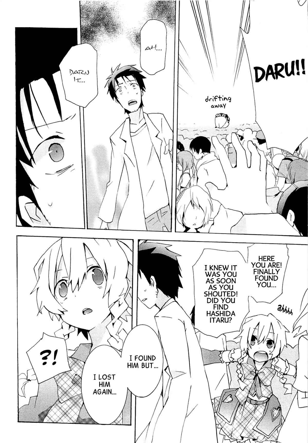 Steins;Gate - Hiyoku Renri no Future Honey Chapter 5 page 12 - Chapter 5 [END]