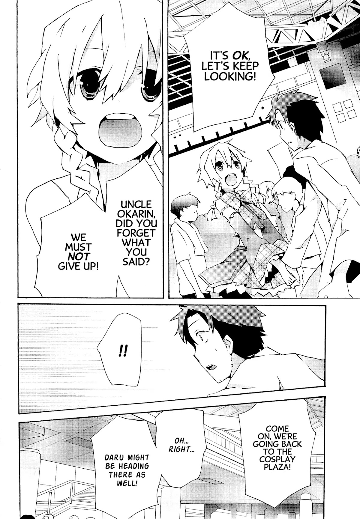 Steins;Gate - Hiyoku Renri no Future Honey Chapter 5 page 14 - Chapter 5 [END]