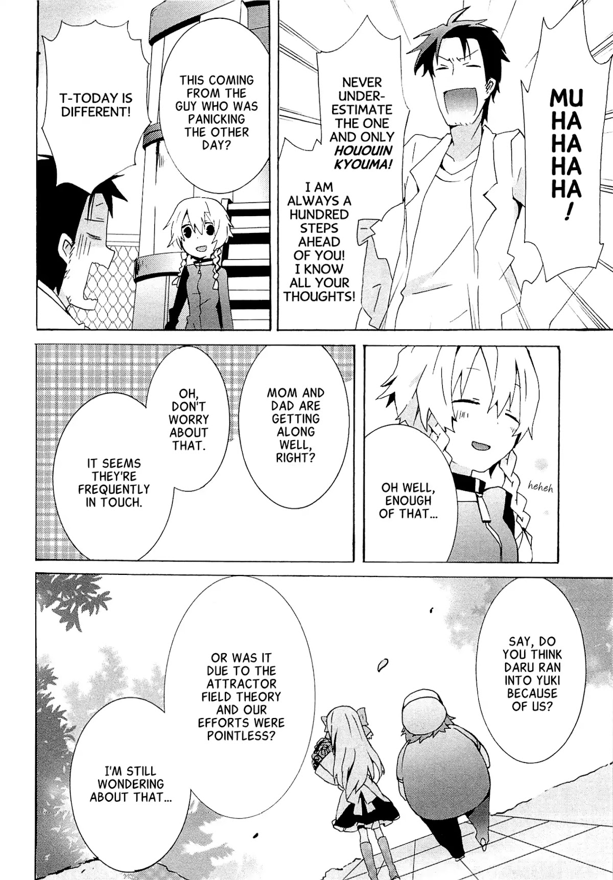 Steins;Gate - Hiyoku Renri no Future Honey Chapter 5 page 25 - Chapter 5 [END]