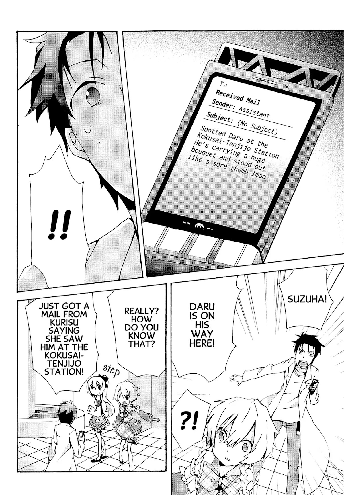 Steins;Gate - Hiyoku Renri no Future Honey Chapter 5 page 4 - Chapter 5 [END]