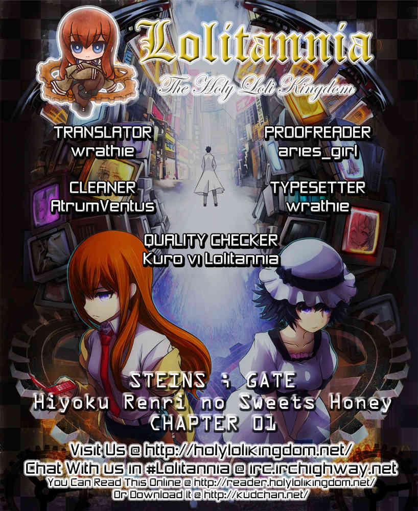 Steins;Gate - Hiyoku Renri no Sweets Honey Chapter 1.1 page 1 - Vol.1 Chapter 1