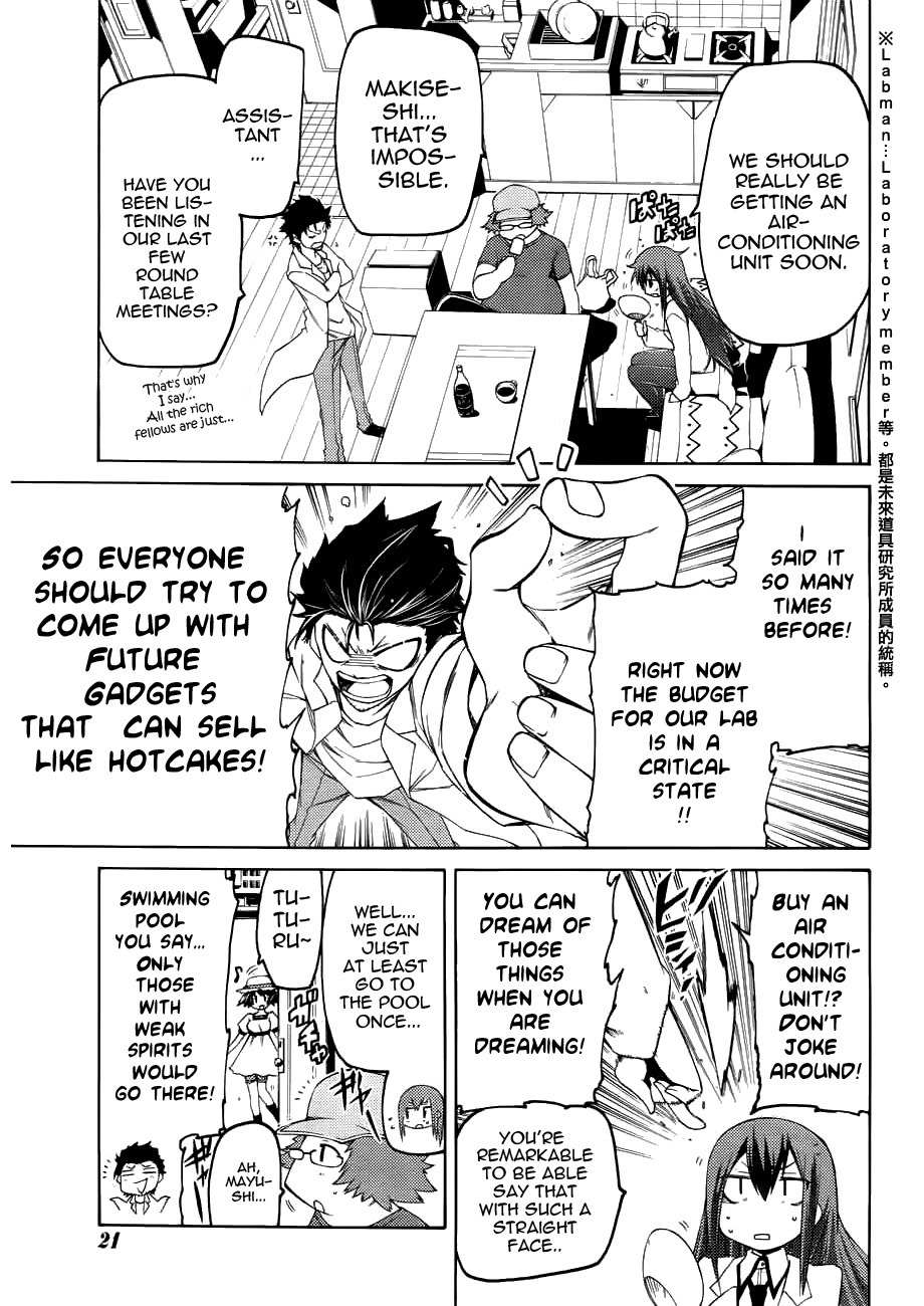 Steins;Gate - Hiyoku Renri no Sweets Honey Chapter 1.1 page 10 - Vol.1 Chapter 1