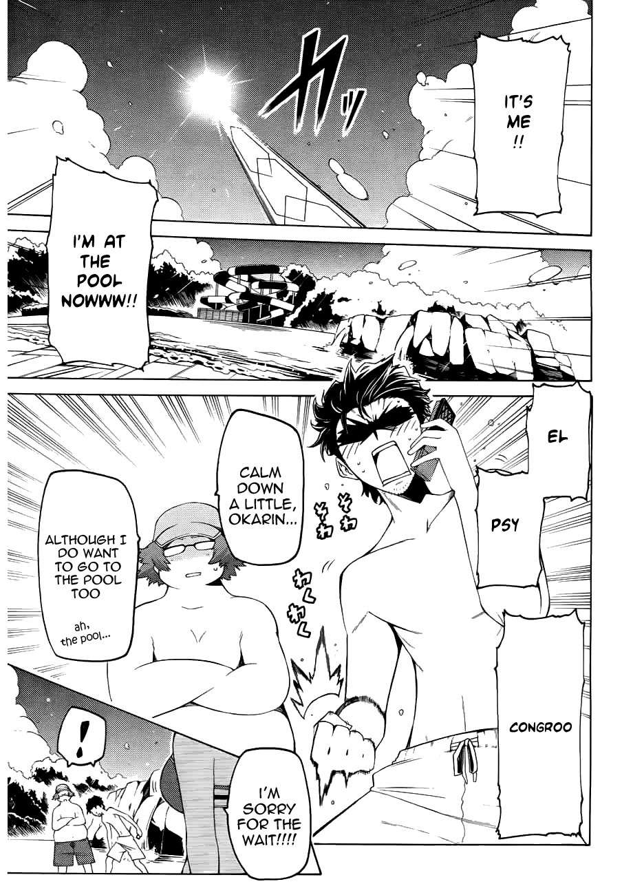 Steins;Gate - Hiyoku Renri no Sweets Honey Chapter 1.1 page 12 - Vol.1 Chapter 1