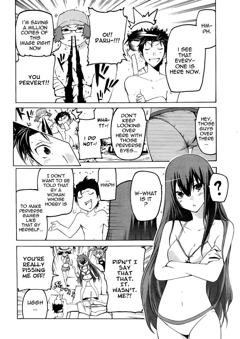 Steins;Gate - Hiyoku Renri no Sweets Honey Chapter 1.1 page 14 - Vol.1 Chapter 1
